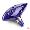OCARINA OF TIME - THE LEGEND OF ZELDA