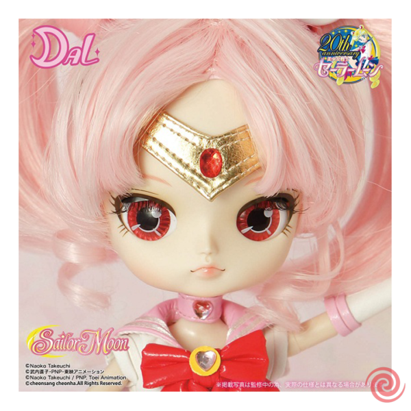 Figura Sailor Moon - Sailor Chibi Moon - Fashion Doll D-154 - Dal Pullip - Groove - Premium Bandai Limited Edition