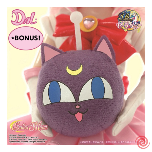 Figura Sailor Moon - Sailor Chibi Moon - Fashion Doll D-154 - Dal Pullip - Groove - Premium Bandai Limited Edition