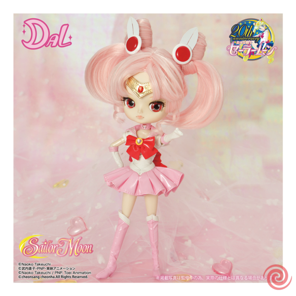 Figura Sailor Moon - Sailor Chibi Moon - Fashion Doll D-154 - Dal Pullip - Groove - Premium Bandai Limited Edition