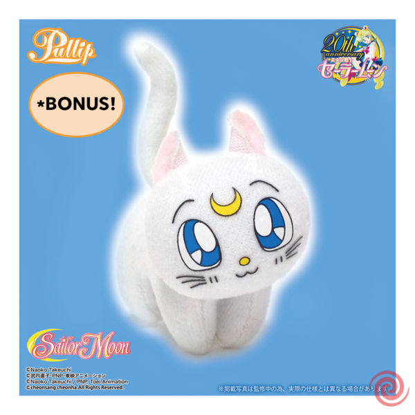 Figura Sailor Moon - Sailor V - Fashion Doll P-156 - Pullip - Groove - Premium Bandai Limited Edition