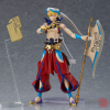Figura Fate/Grand Order - Absolute Demonic Battlefront: Babylonia - Gilgamesh - Figma N° 468 Max factory - Imagen 3