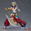 Figura Fate/Grand Order - Absolute Demonic Battlefront: Babylonia - Gilgamesh - Figma N° 468 Max factory - Imagen 2