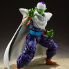 Figura Dragon Ball Z: Piccolo the Proud Namekian - SH Figuarts Bandai - Imagen 2