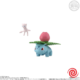 gashapon scale world MEW & IVYSAUR