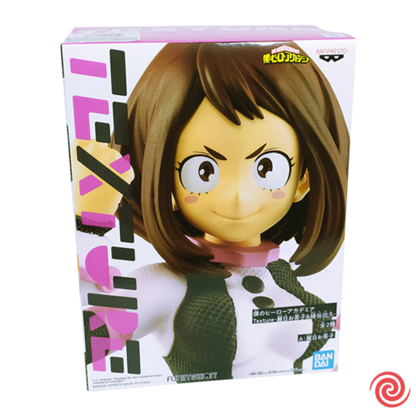 Figura Banpresto Texture Vol 4 My Hero Academia Uraraka Ochaco