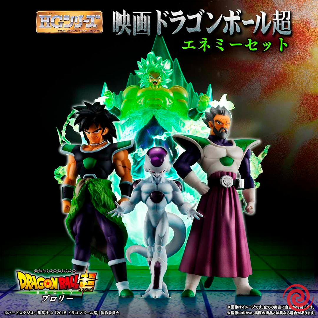 Broly O Lendário Super Saiyajin Dragon Ball Z Dimension of Dragonball  MegaHouse Original - Prime Colecionismo - Colecionando clientes, e acima de  tudo bons amigos.