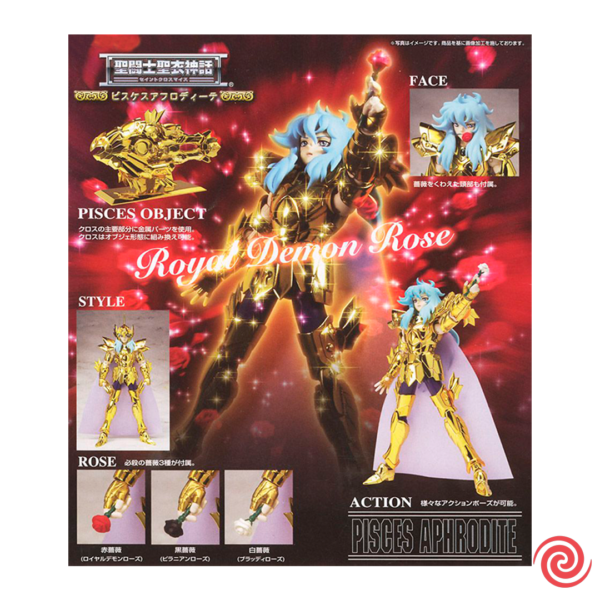 Figura Bandai Saint Cloth Myth Saint Seiya Pisces Aphrodite