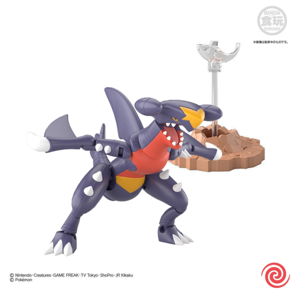 Figura Bandai Shodo Pokemon Vol 4 Garchomp