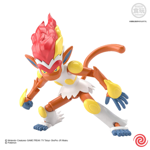 Figura Bandai Shodo Pokemon Vol 6 Infernape