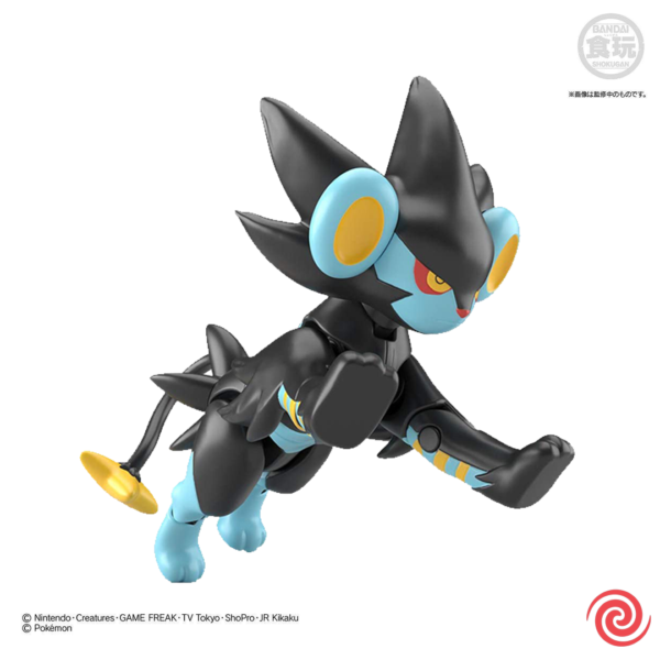 Figura Bandai Shodo Pokemon Vol 6 Luxray