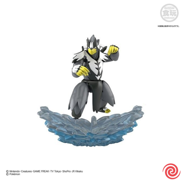 Figura Bandai Shodo Pokemon Vol 5 Urshifu Rengeki no Kata