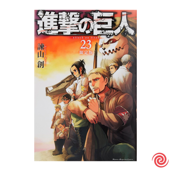 Manga Shingeki no Kyojin Attack on Titan Tomo 23 Edicion Limitada