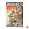 Manga Shingeki no Kyojin Attack on Titan Tomo 23 Edicion Limitada
