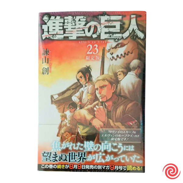 Manga Shingeki no Kyojin Attack on Titan Tomo 23 Edicion Limitada