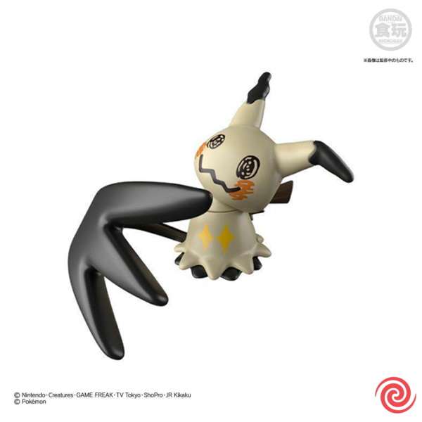 Figura Bandai Shodo Pokemon Vol 2 Mimikkyu