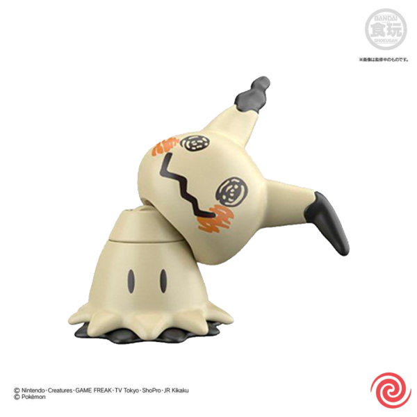 Figura Bandai Shodo Pokemon Vol 2 Mimikkyu