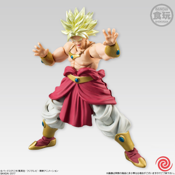 Figura Gashapon Bandai Shodo Dragon Ball Vol.5 Dragon Ball Z Broly Legendario SSJ