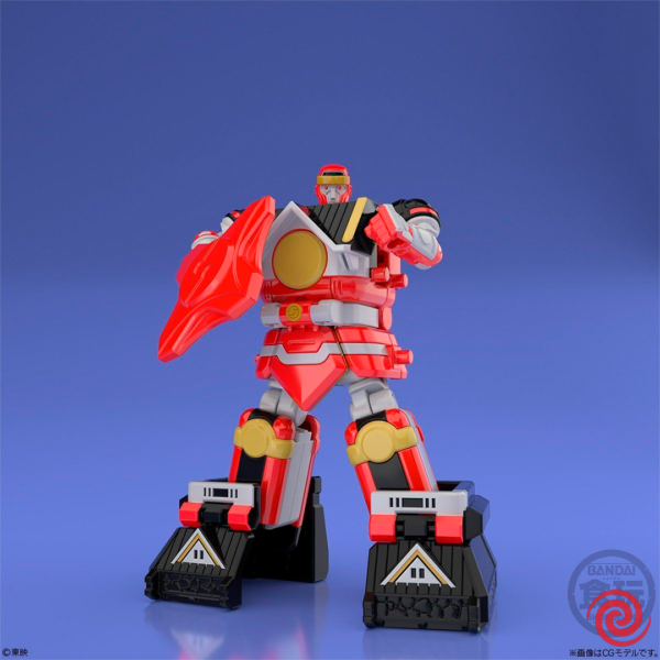 Figura Bandai Shokugan Candy Toy Ninja Sentai Kakuranger Muteki Shogun