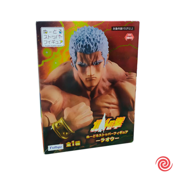 Figura FuRyu Noodle Stopper Hokuto no Ken Raoh