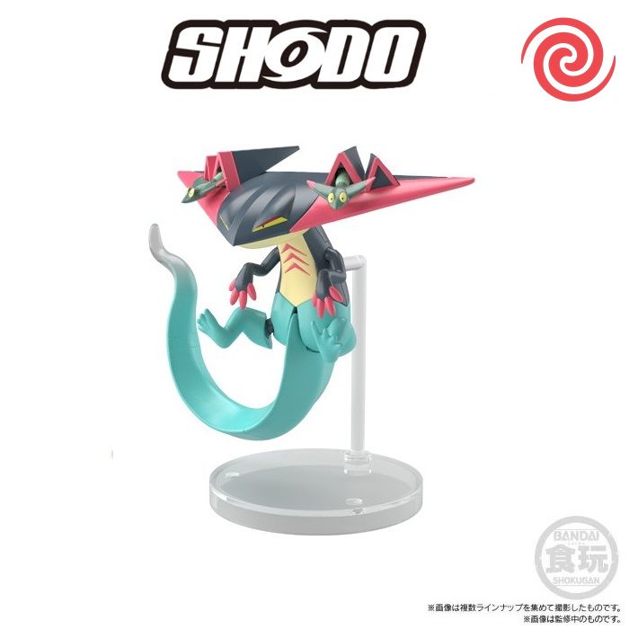 Figura Bandai Shodo Pokemon Vol 7 Dragapult