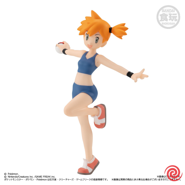 Gashapon scale world kanto vol 3 #6 Misty