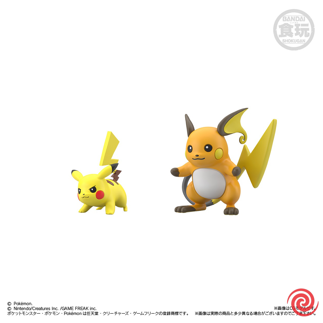 Bandai Gashapon scale world kanto vol 3 #2 Pikachu & Raichu