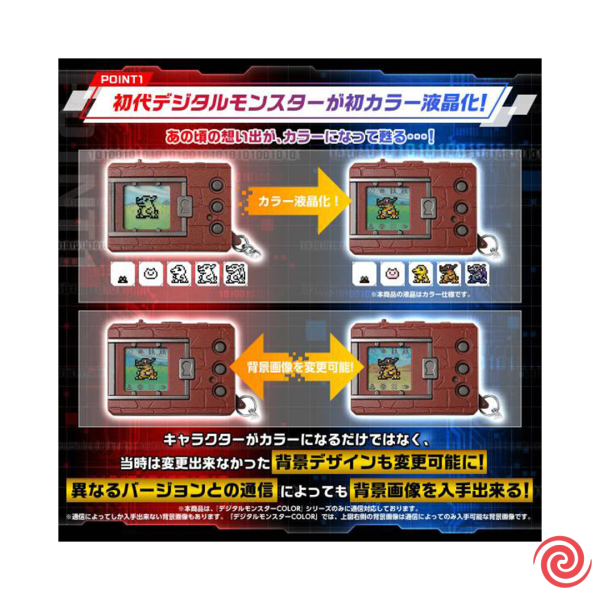 Digimon Virtual Pet Bandai Digimon Digital Monster Color