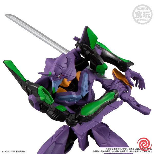 Figura Bandai EVA-Frame-EX