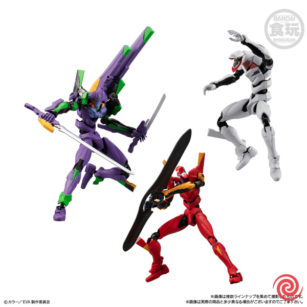 Figura Bandai EVA-Frame-EX