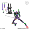 Figura Bandai EVA-Frame-EX
