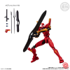 Figura Bandai EVA-Frame-EX