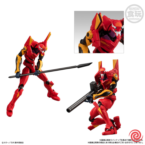 Figura Bandai EVA-Frame-EX