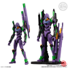 Figura Bandai EVA-Frame-EX