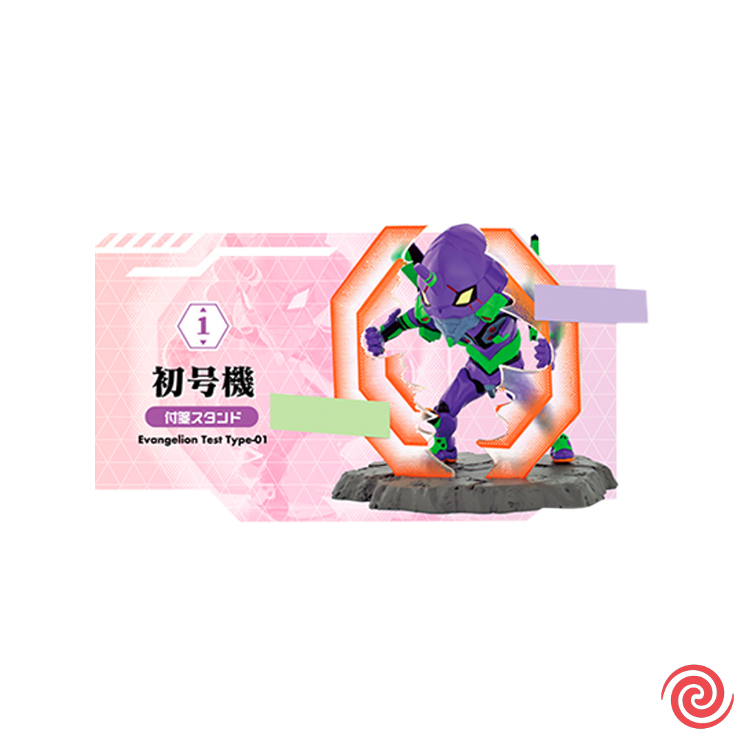 Figura Gashapon Re Ment Evangelion Desq Desktop Eva Neon Genesis Evangelion N1 Eva-01