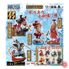 Figura Gashapon MegaHouse Log Box One Piece Kozuki Oden