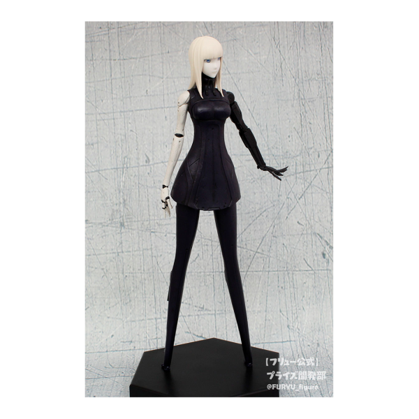 Figura FuRyu Special Figure Blame! Cibo