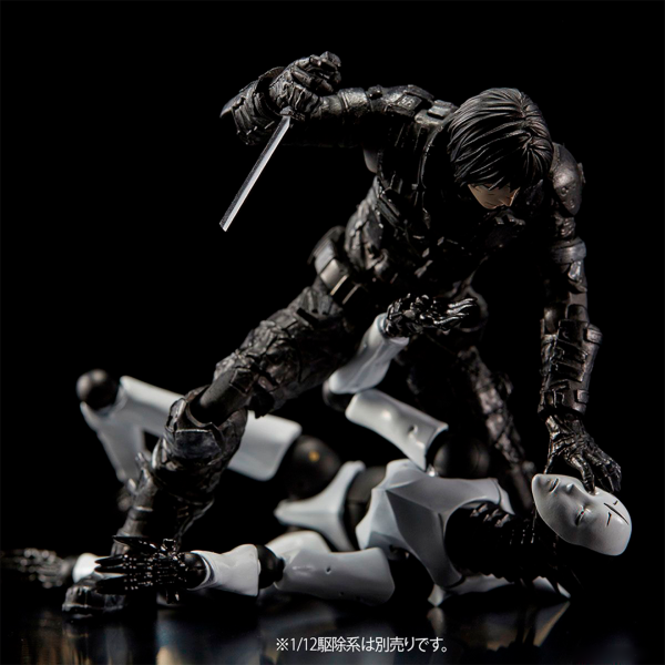Figura 1000Toys TOA Heavy Industries Blame! Killy 1/12