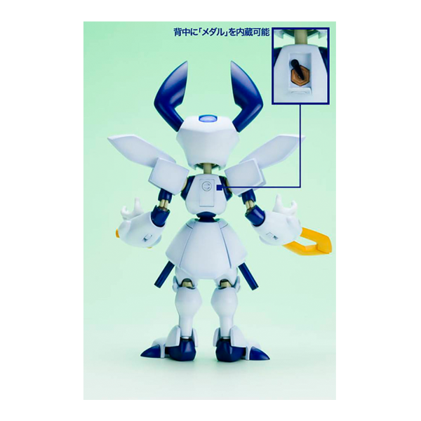 Figura Kotobukiya Plastic Model Medabots Rokusho 1/6 ver KWG00-M