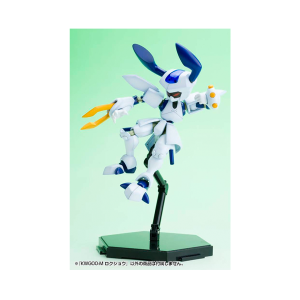Figura Kotobukiya Plastic Model Medabots Rokusho 1/6 ver KWG00-M