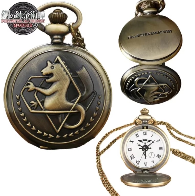 Reloj Full Metal Alchemist Edward Elric