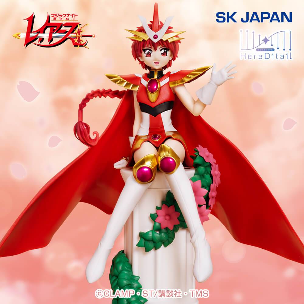 FIGURA HERE DETAILS GUERRERAS MAGICAS MAGIC KNIGHT LUCY